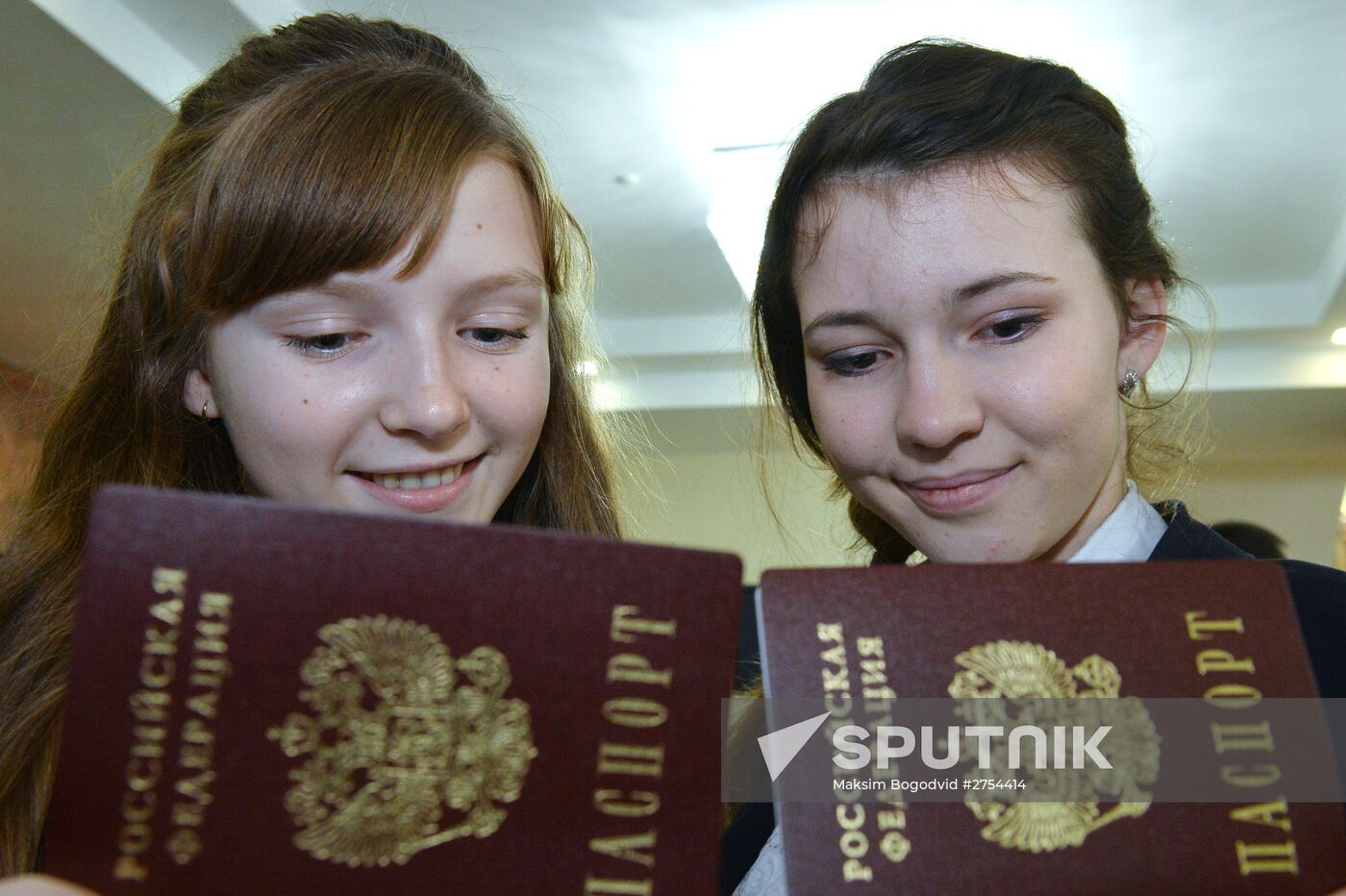 Passport issuance ceremony in Kazan