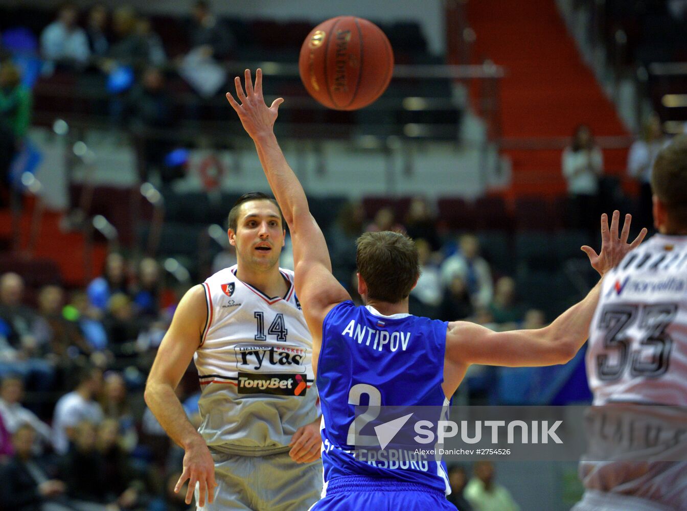 Eurocup Basketball. Zenit vs. Lietuvos Rytas