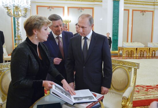 President Putin took part in ceremony of returning missing teasures to Moscow Kremlin Museums