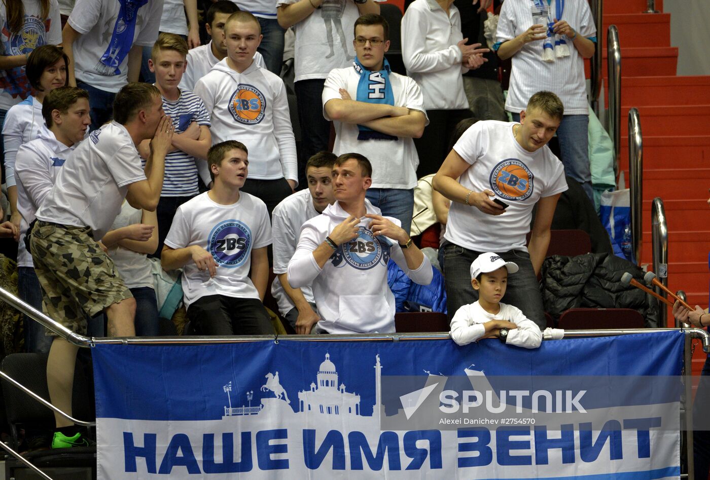 Eurocup Basketball. Zenit vs. Lietuvos Rytas