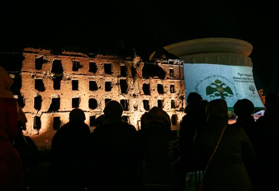 Heroes of the Fatherland Day celebrated in Volgograd
