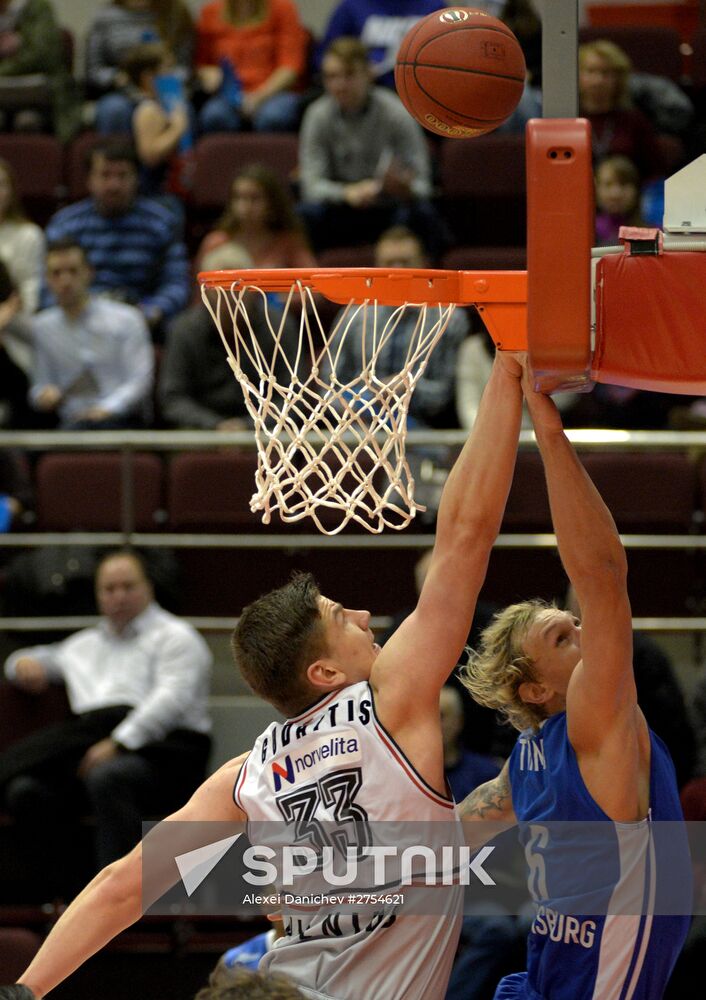 Basketball. Eurocup. Zenit vs Lietuvos Rytas