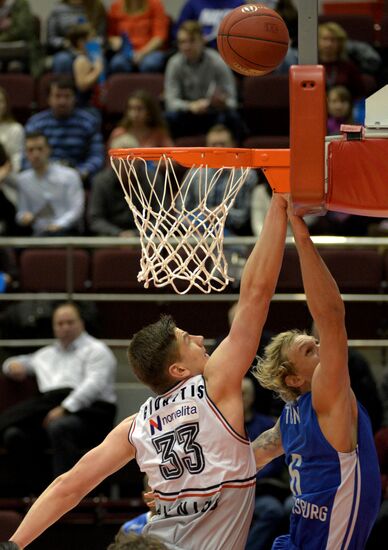 Basketball. Eurocup. Zenit vs Lietuvos Rytas