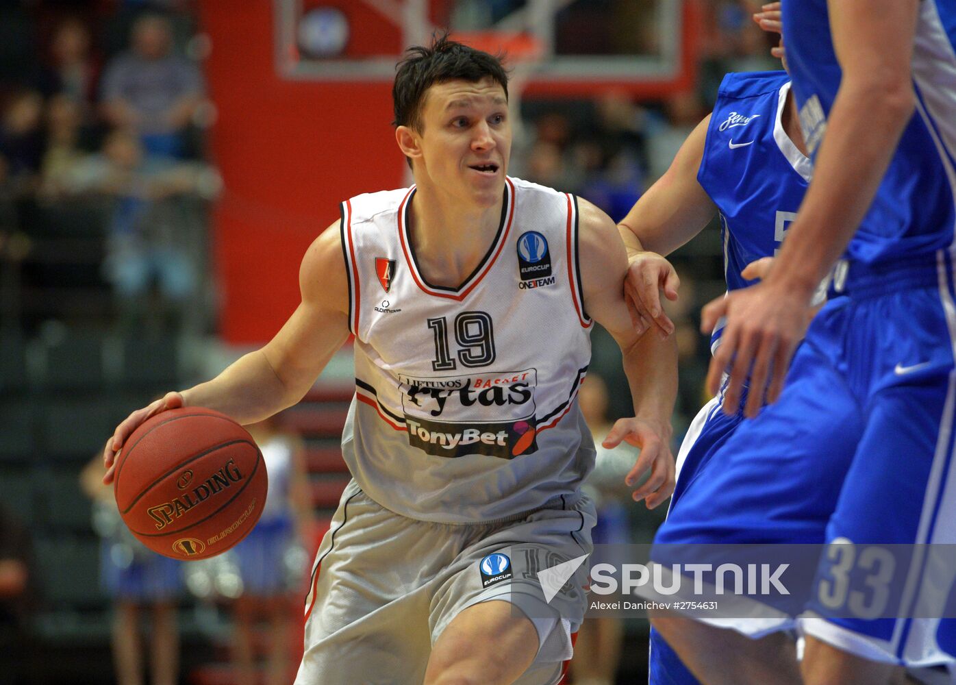 Basketball. Eurocup. Zenit vs Lietuvos Rytas