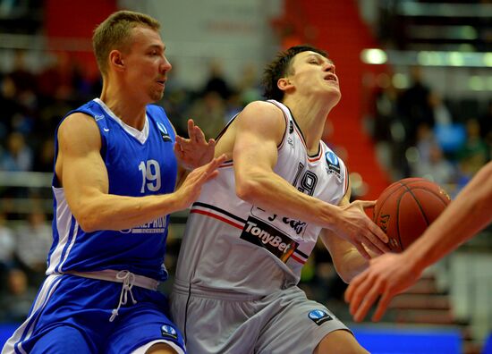 Eurocup Basketball. Zenit vs. Lietuvos rytas