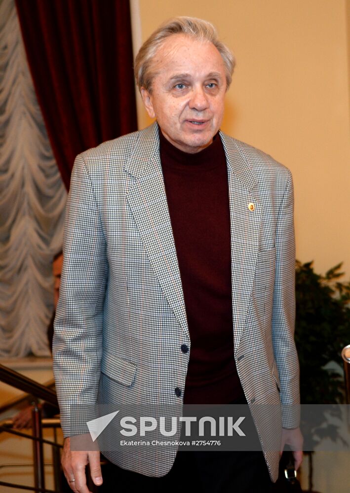 Hollywood Reporter Award ceremony in Moscow