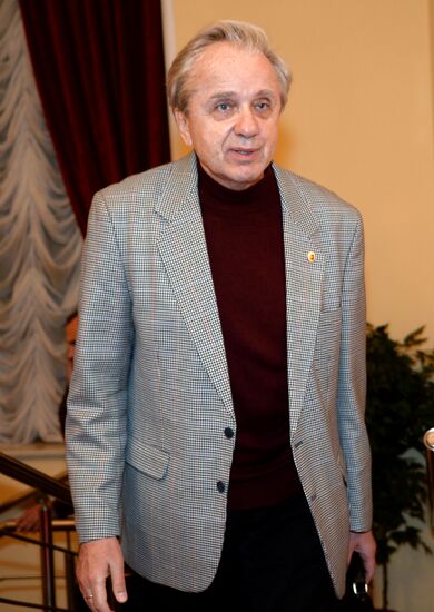 Hollywood Reporter Award ceremony in Moscow