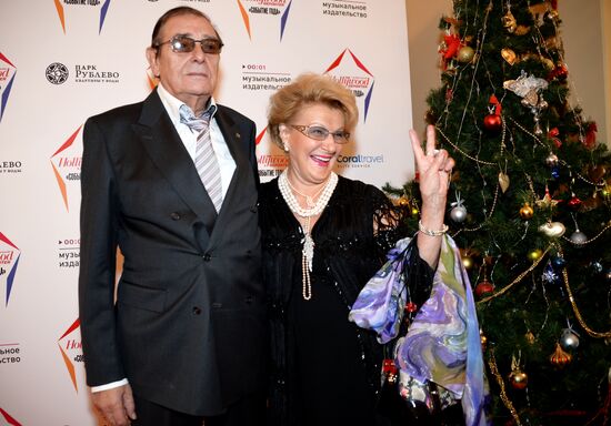 Hollywood Reporter Award ceremony in Moscow