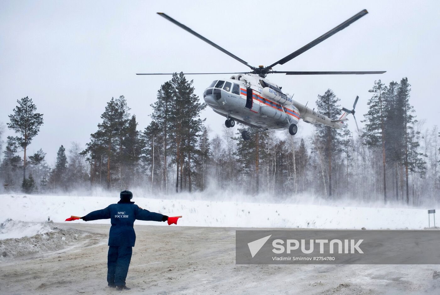 EMERCOM drills in Irkutsk Region