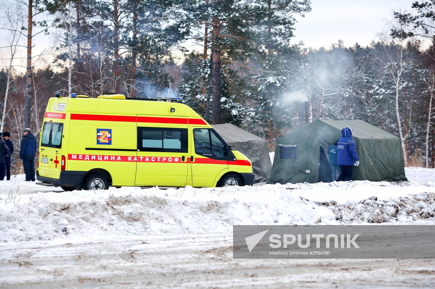 EMERCOM drills in Irkutsk Region