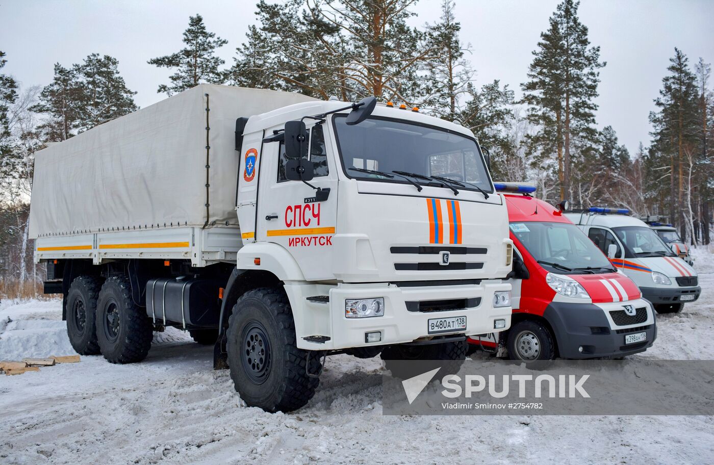 EMERCOM drills in Irkutsk Region