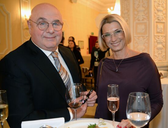 Hollywood Reporter Award ceremony in Moscow