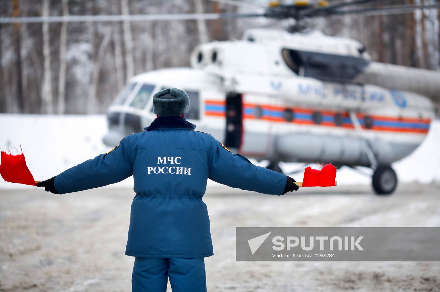 EMERCOM drills in Irkutsk Region