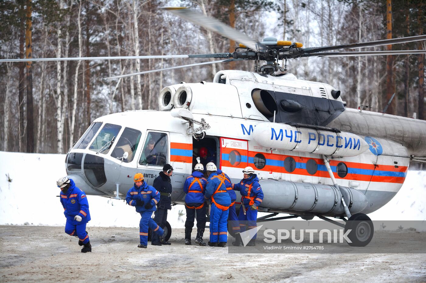 EMERCOM drills in Irkutsk Region