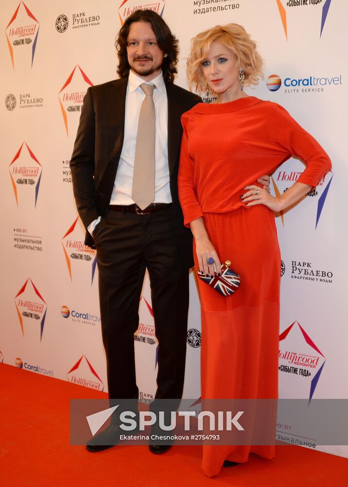 Hollywood Reporter Award ceremony in Moscow
