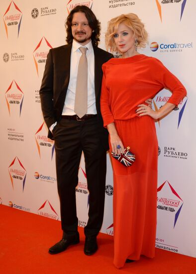 Hollywood Reporter Award ceremony in Moscow
