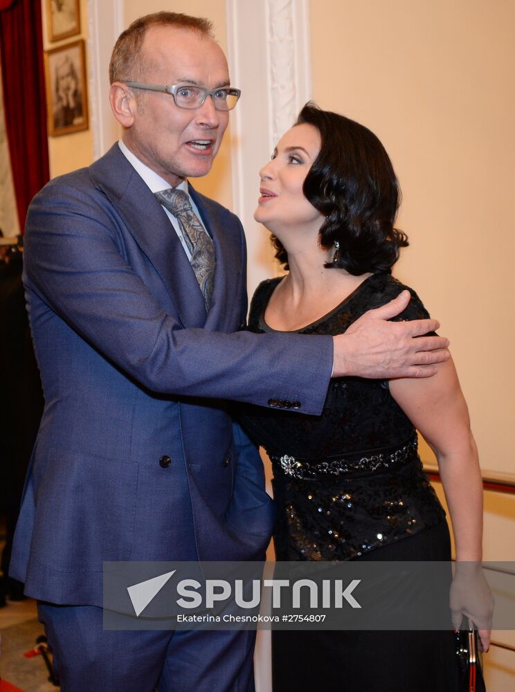 Hollywood Reporter Award ceremony in Moscow