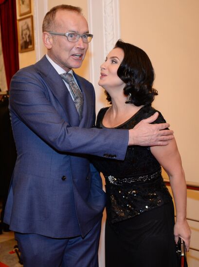 Hollywood Reporter Award ceremony in Moscow