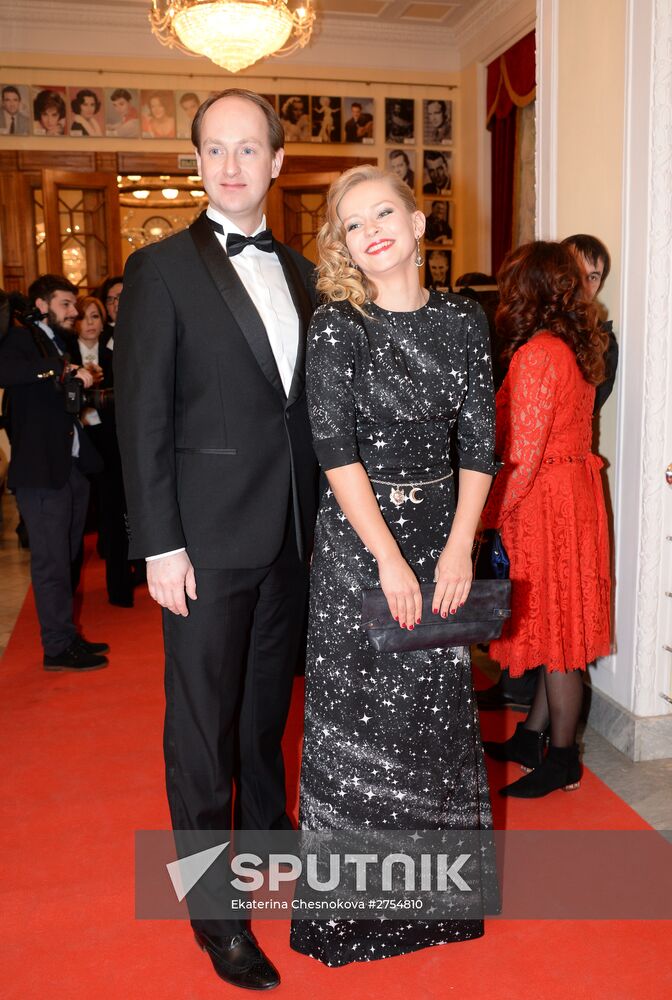 Hollywood Reporter Award ceremony in Moscow