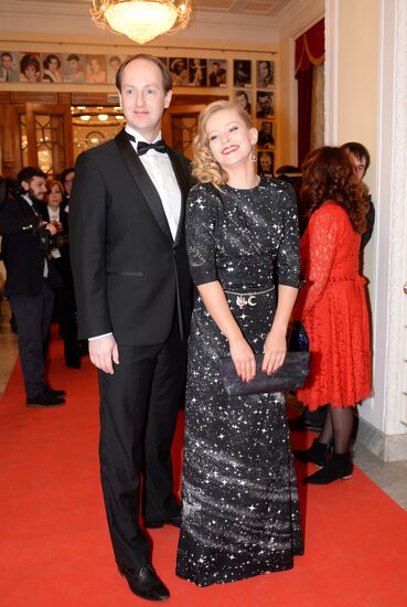 Hollywood Reporter Award ceremony in Moscow