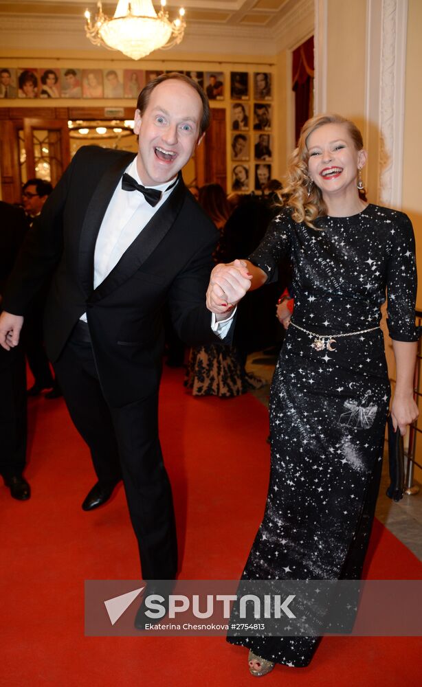 Hollywood Reporter Award ceremony in Moscow