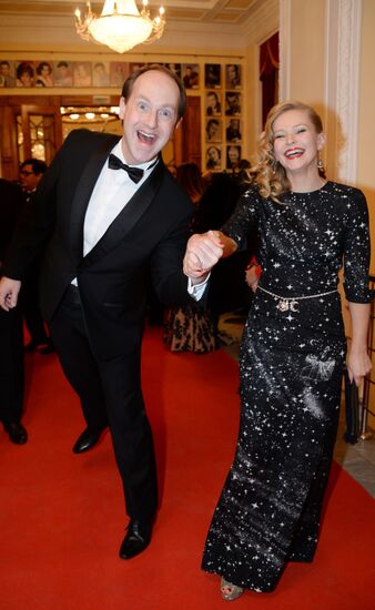 Hollywood Reporter Award ceremony in Moscow