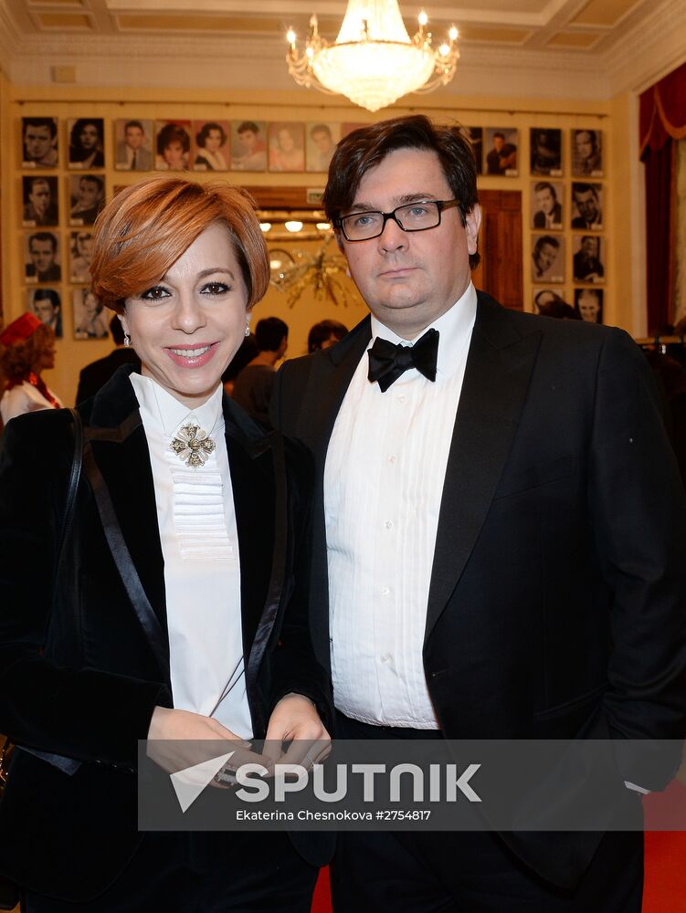 Hollywood Reporter Award ceremony in Moscow