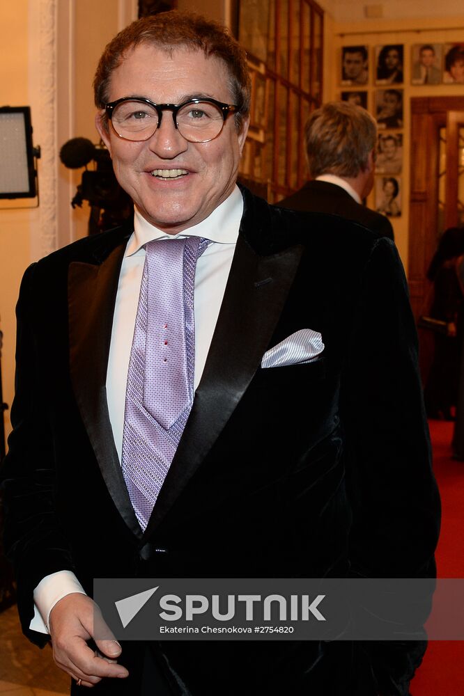 Hollywood Reporter Award ceremony in Moscow