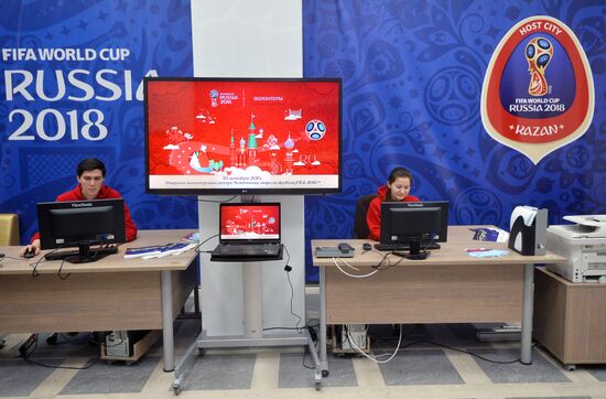Opening FIFA World Cup Russia 2018 volunteer center in Kazan