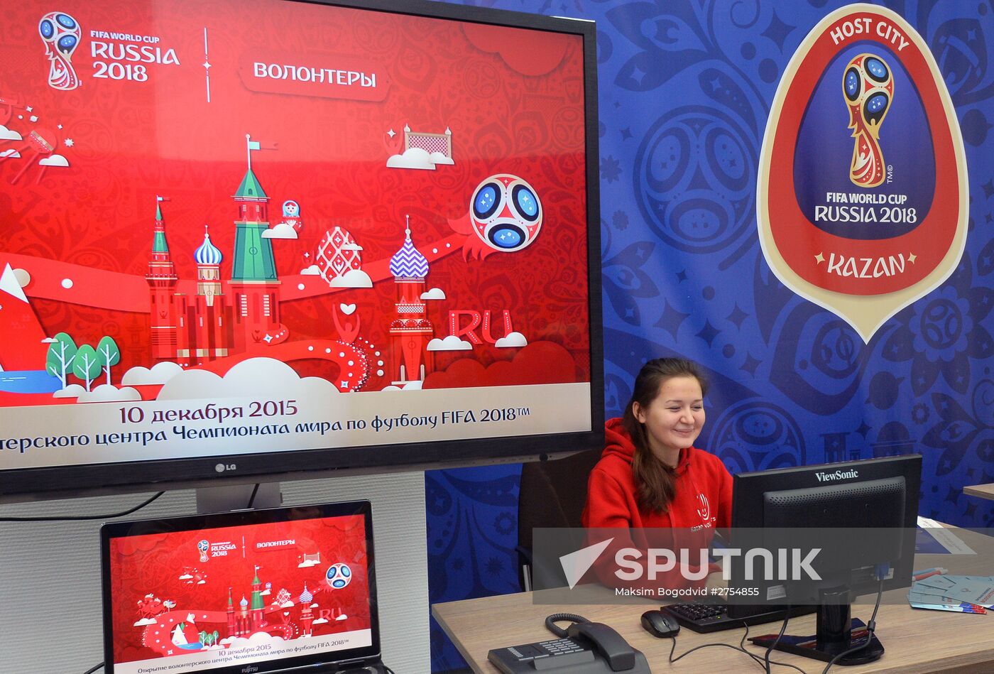 Opening FIFA World Cup Russia 2018 volunteer center in Kazan