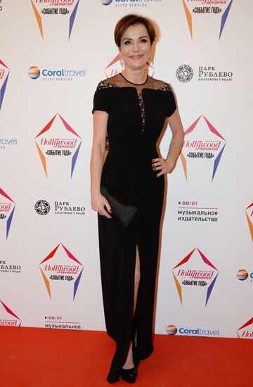 Hollywood Reporter Award ceremony in Moscow