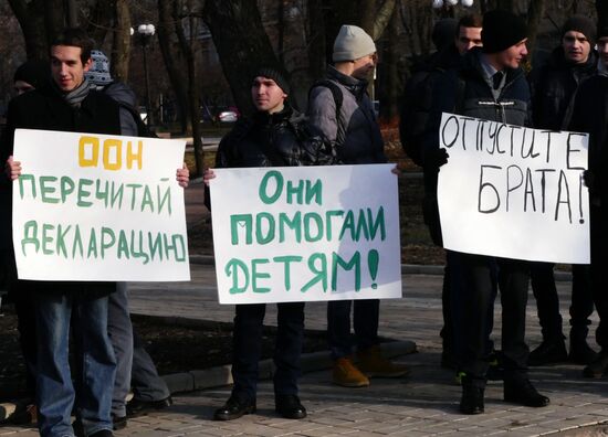 Rally "Hear the Voice of Donbass" in Donetsk