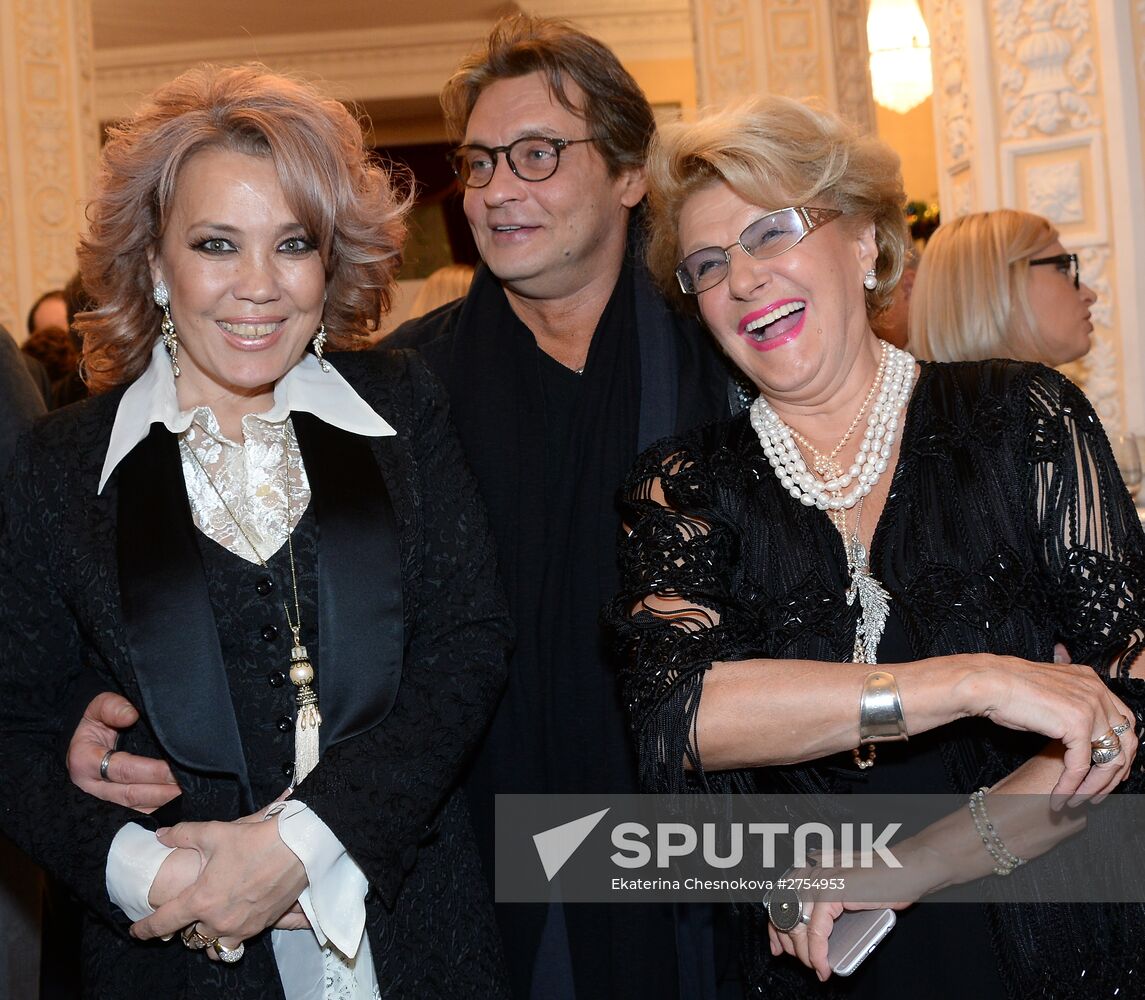 Hollywood Reporter Award ceremony in Moscow
