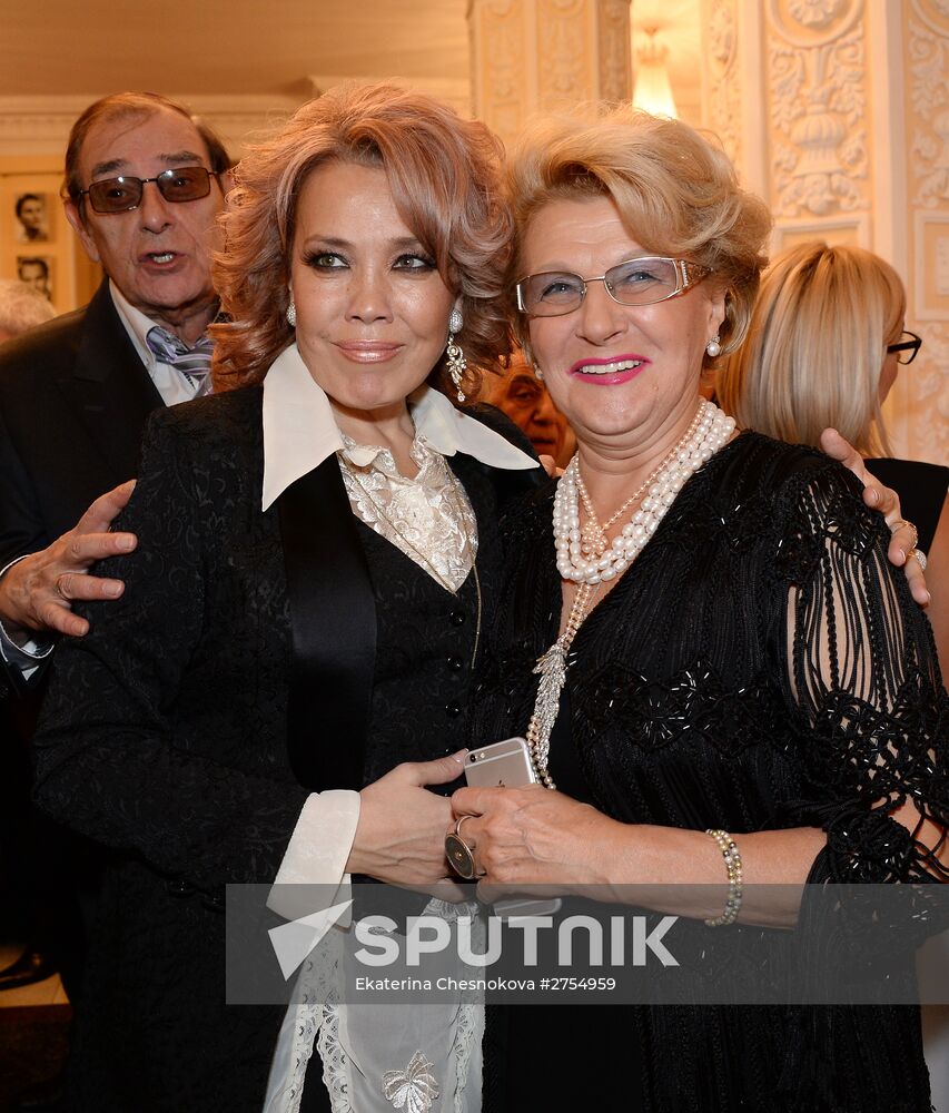 Hollywood Reporter Award ceremony in Moscow