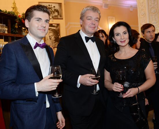 Hollywood Reporter Event of the Year award ceremony in Moscow
