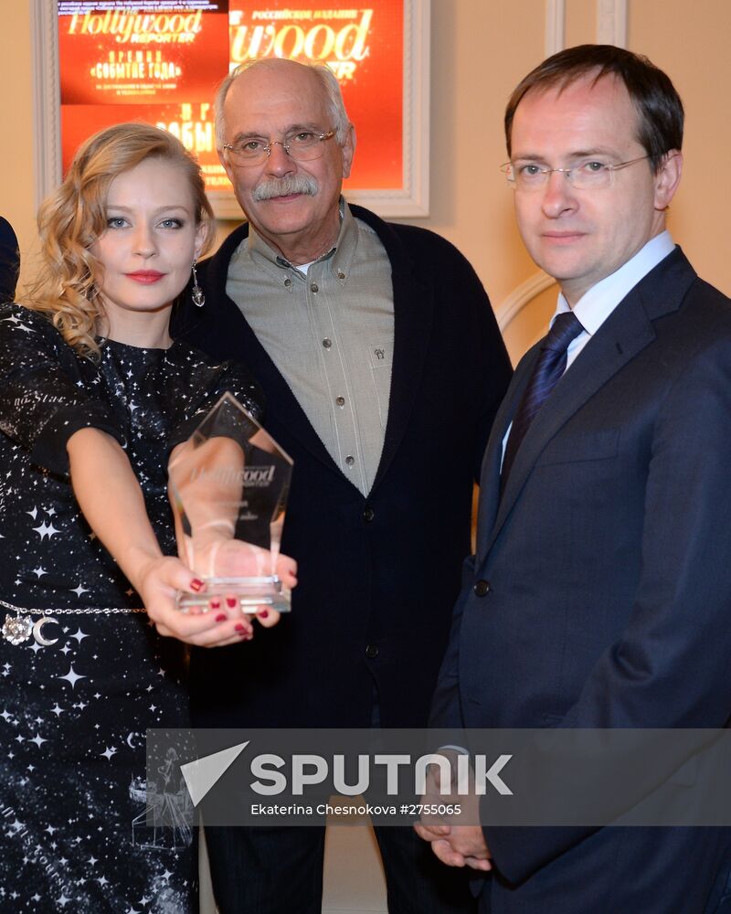 Hollywood Reporter Award ceremony in Moscow