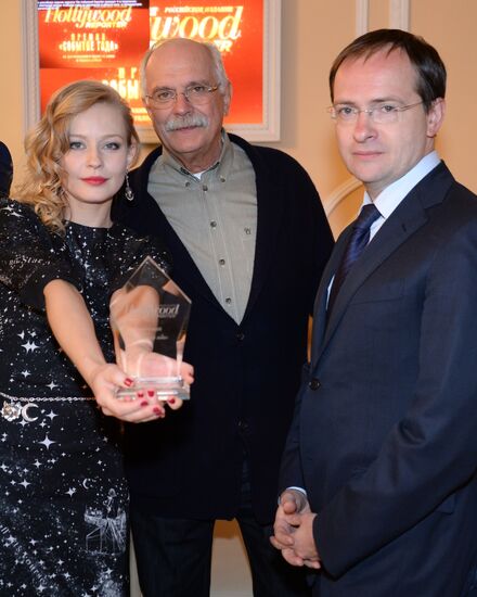 Hollywood Reporter Award ceremony in Moscow