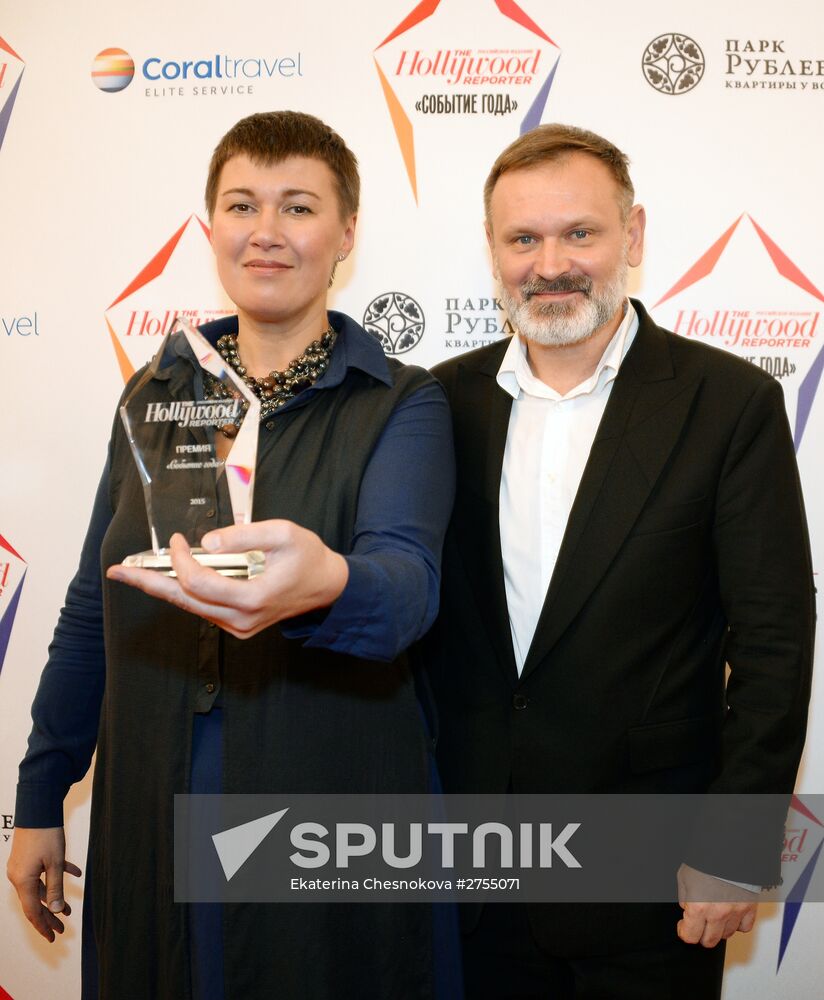 Hollywood Reporter Award ceremony in Moscow