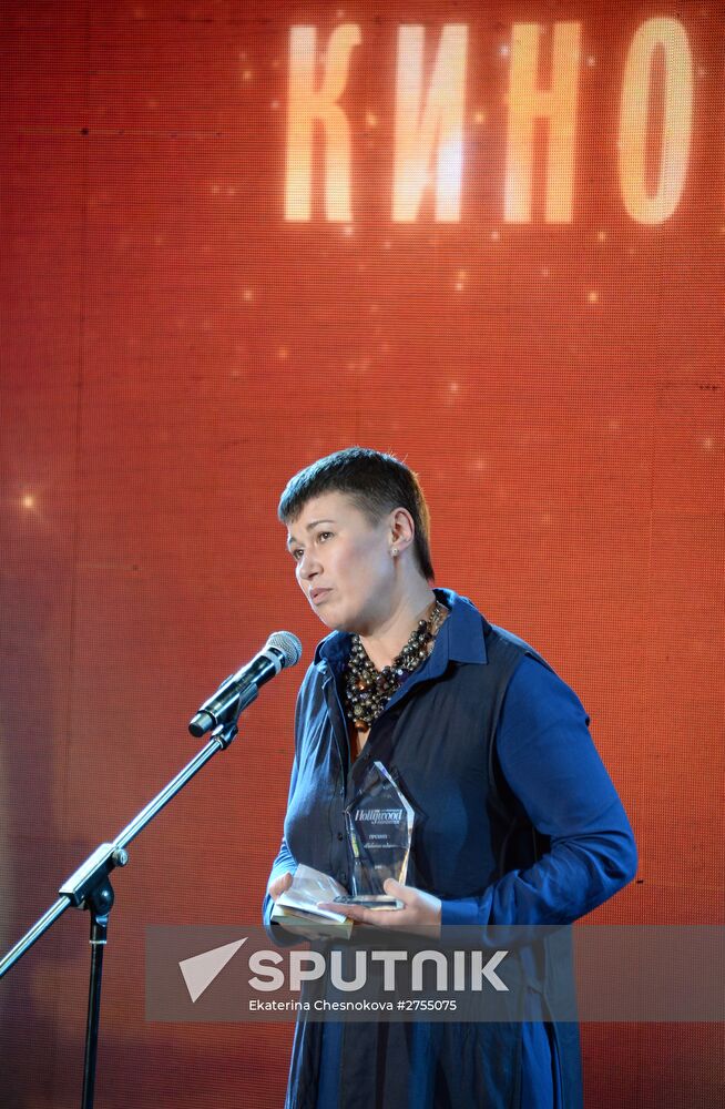 Hollywood Reporter Award ceremony in Moscow