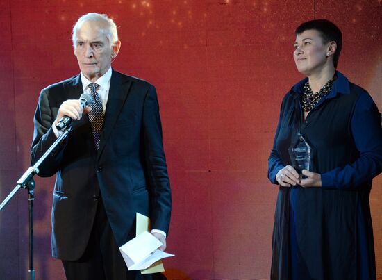 Hollywood Reporter Award ceremony in Moscow