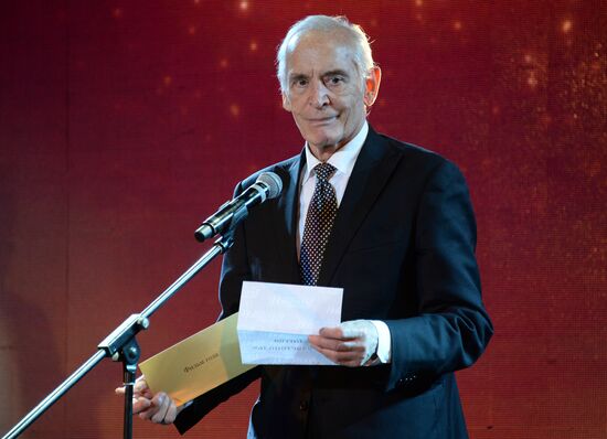 Hollywood Reporter Award ceremony in Moscow