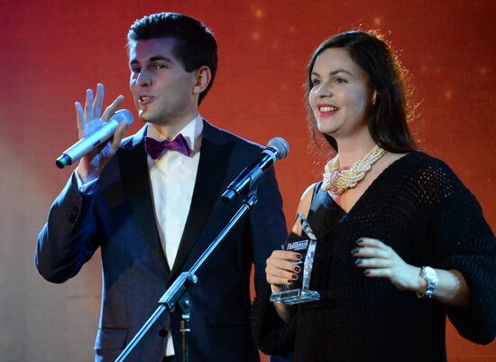 Hollywood Reporter Award ceremony in Moscow
