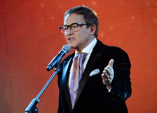 Hollywood Reporter Award ceremony in Moscow