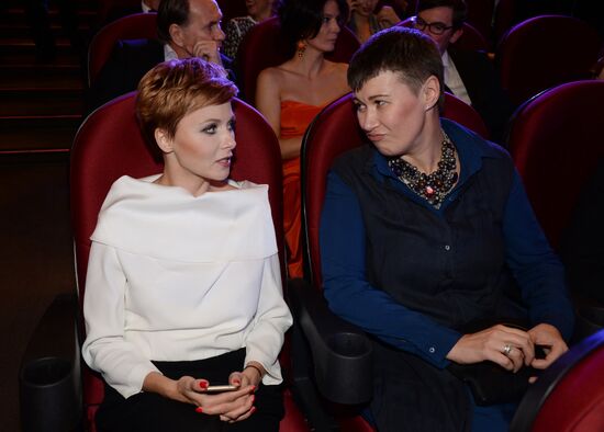 Hollywood Reporter Award ceremony in Moscow
