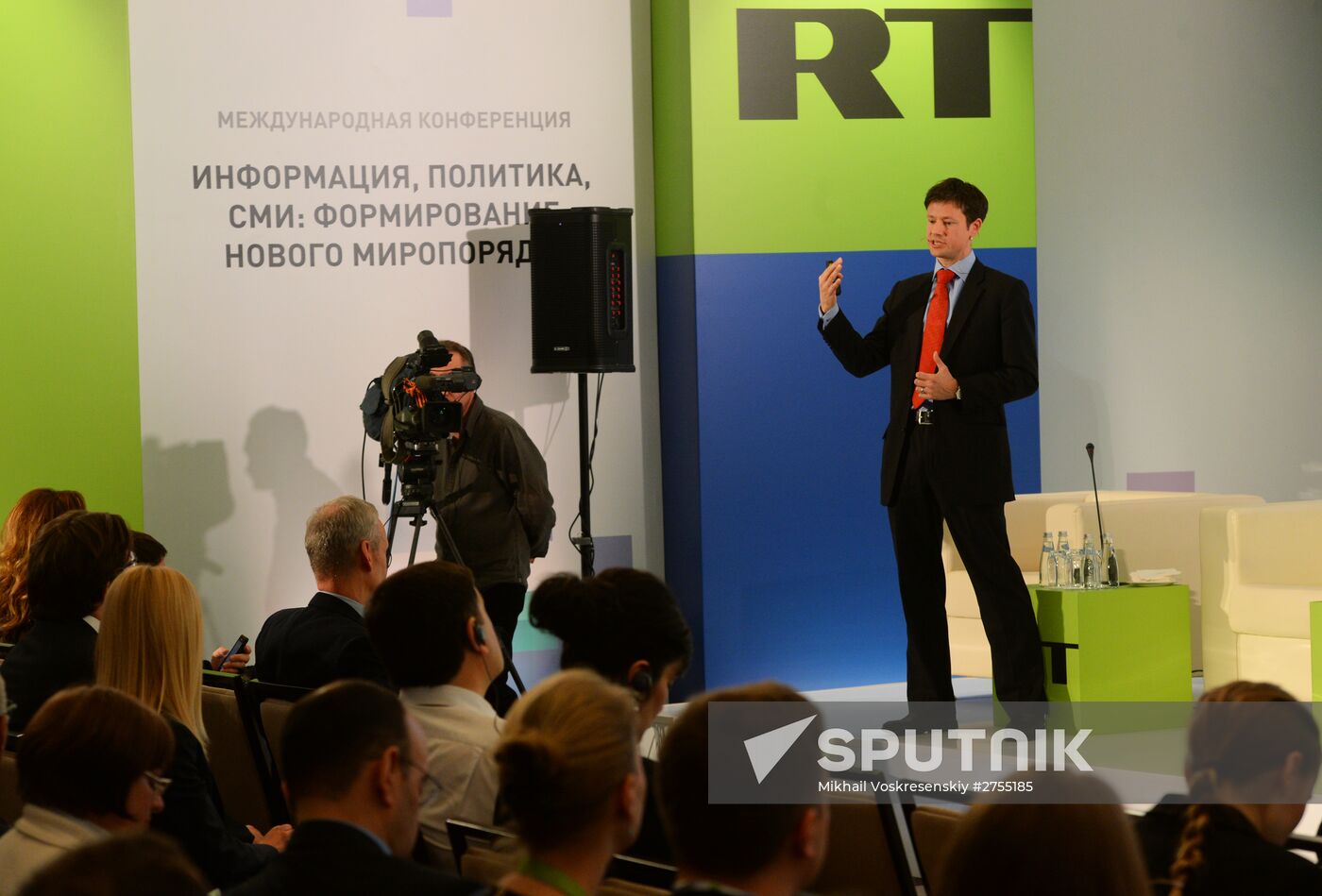 RT conference "Information, messages, politics: the shape-shifting powers of today's world"