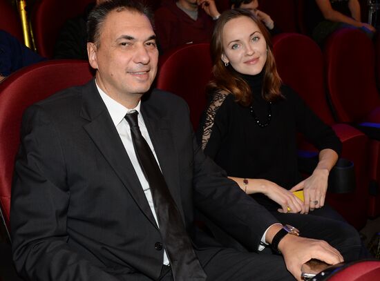 Hollywood Reporter Award ceremony in Moscow
