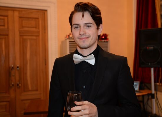 Hollywood Reporter Award ceremony in Moscow