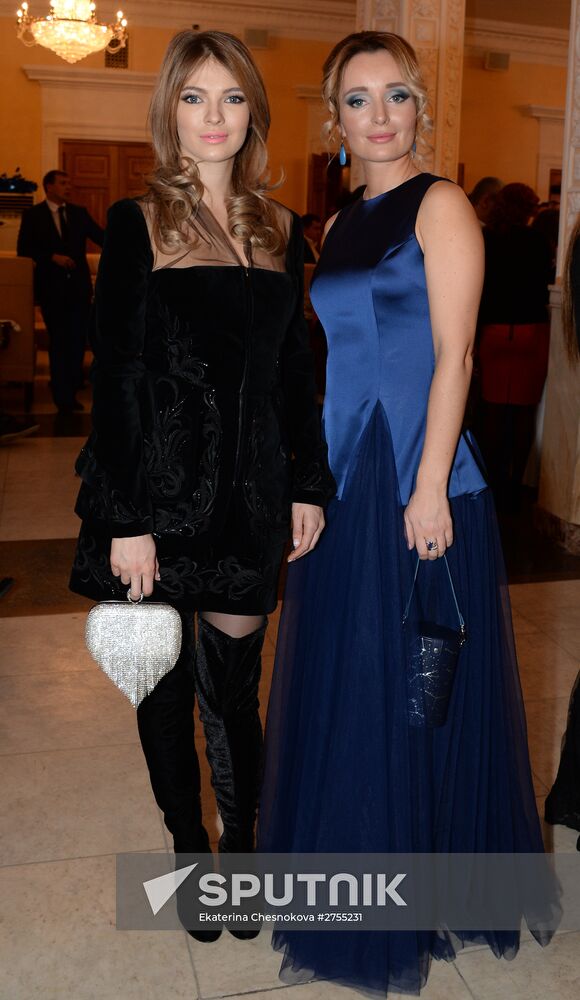 Hollywood Reporter Event of the Year award ceremony in Moscow