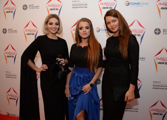 Hollywood Reporter Event of the Year award ceremony in Moscow