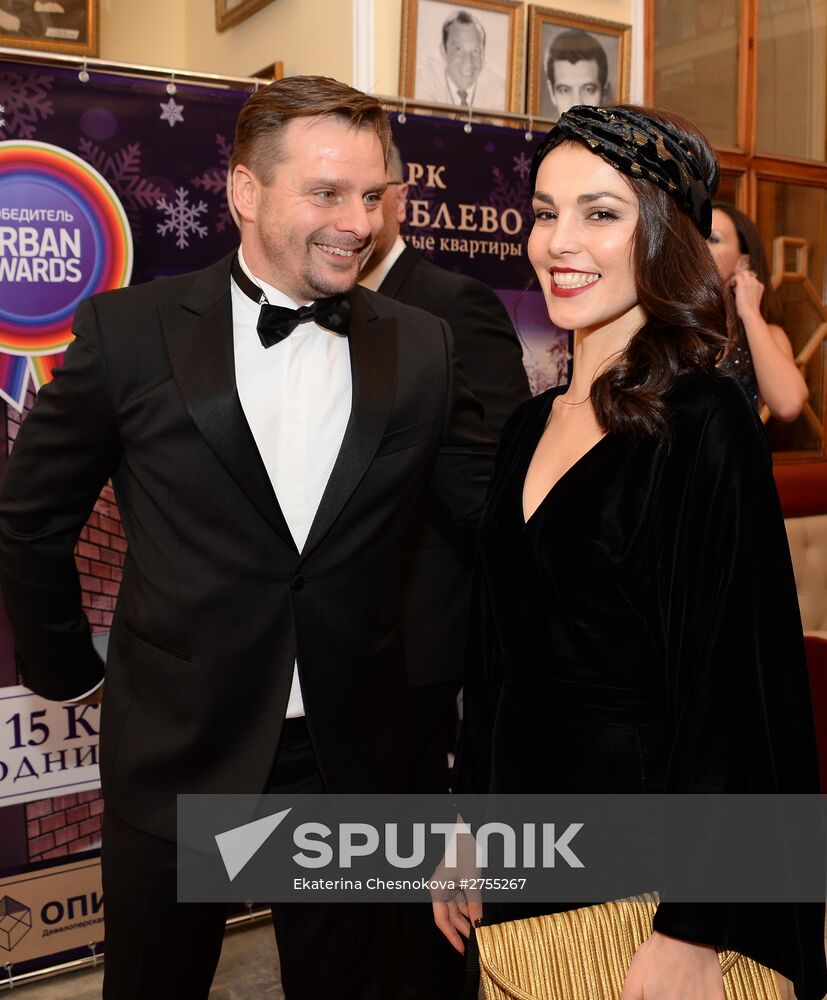 Hollywood Reporter Award ceremony in Moscow